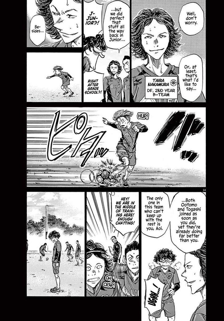 Ao Ashi, Chapter 36 image 13